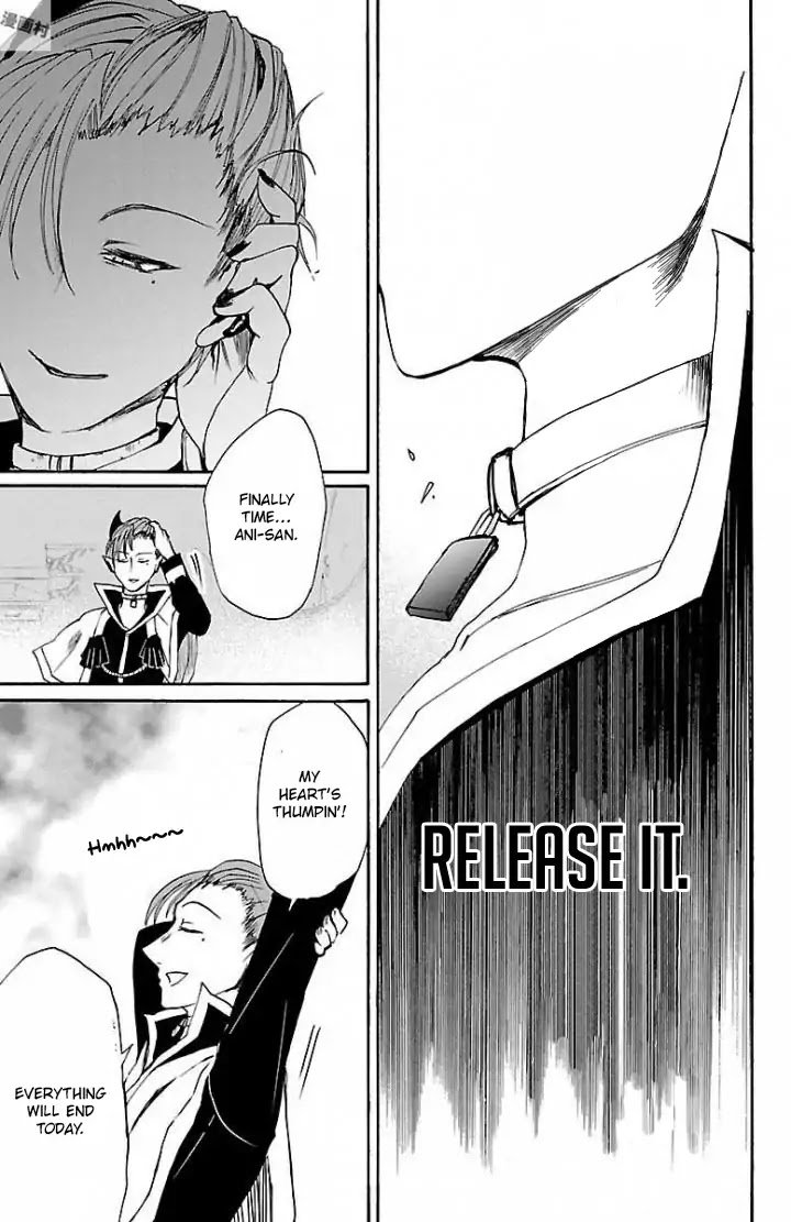 Welcome to Demon School! Iruma-kun, Chapter 29 image 14